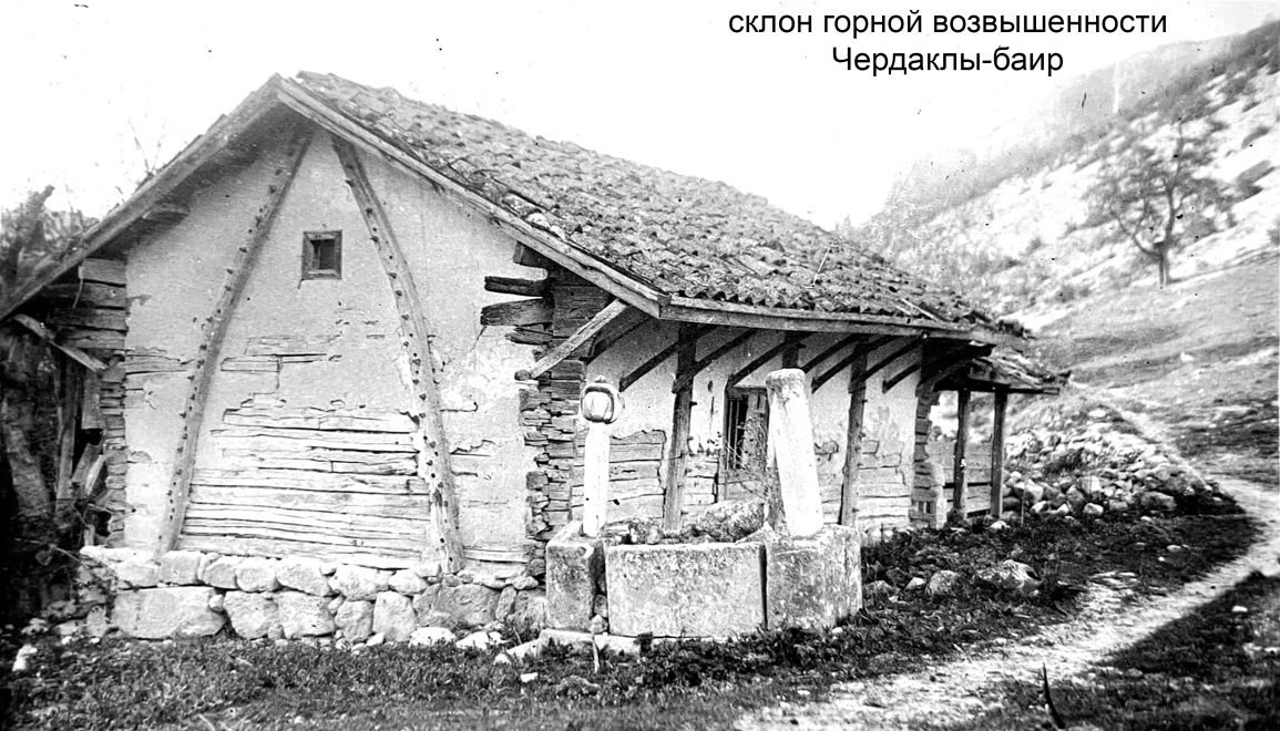 Рис-11